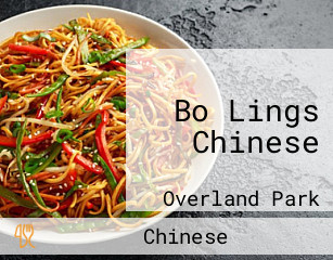 Bo Lings Chinese