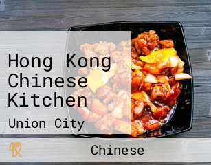 Hong Kong Chinese Kitchen