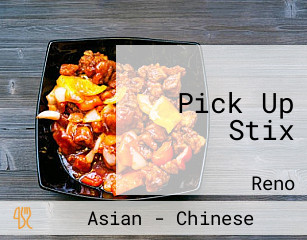 Pick Up Stix