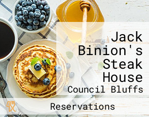 Jack Binion's Steak House