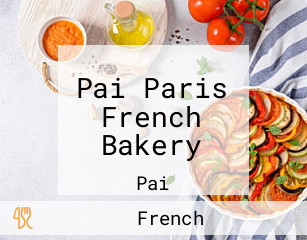 Pai Paris French Bakery