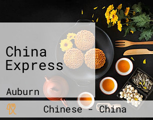 China Express