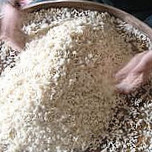 Xiǎo Chuān Guō Wù． Guāng Yuàn