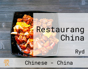 Restaurang China