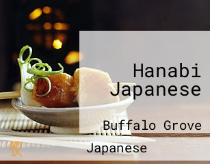 Hanabi Japanese