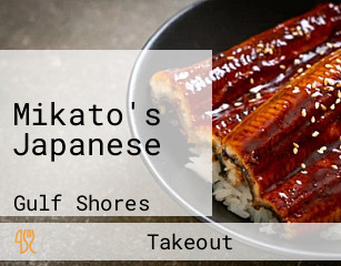 Mikato's Japanese