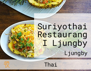 Suriyothai Restaurang I Ljungby