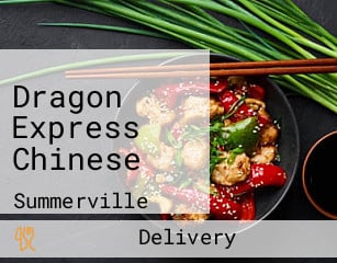 Chinese Express