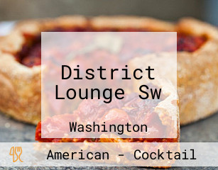 District Lounge Sw