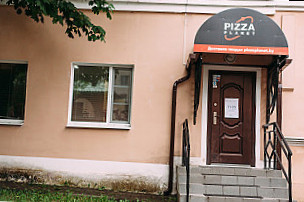 Pizza Planet  — бесплатная доставка пиццы