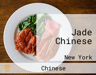 Jade Chinese