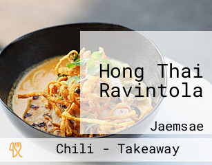 Hong Thai Ravintola