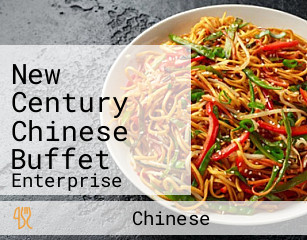 New Century Chinese Buffet