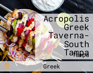 Acropolis Greek Taverna- South Tampa