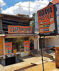 Udaya Bath Kade .kandy