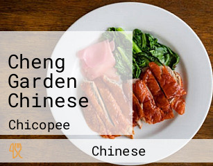 Cheng Garden Chinese