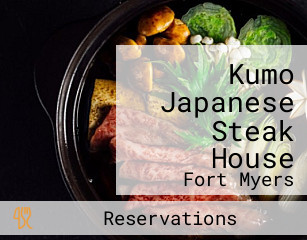 Kumo Japanese Steak House