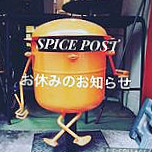 Spice Post