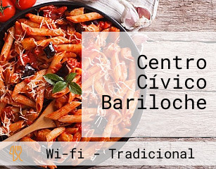 Centro Cívico Bariloche