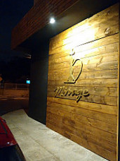 Mirage Hookah Pub
