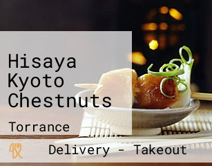 Hisaya Kyoto Chestnuts