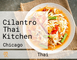 Cilantro Thai Kitchen