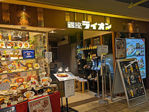 Ginza Lion Beer Sapporo Paseo