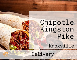 Chipotle Kingston Pike