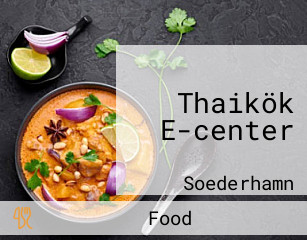 Thaikök E-center
