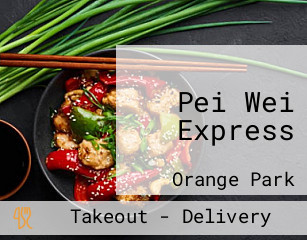Pei Wei Express