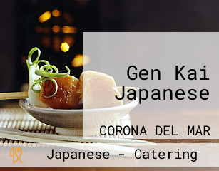 Gen Kai Japanese