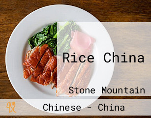 Rice China