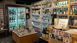 Tsumami: Yamagata Sake Museum