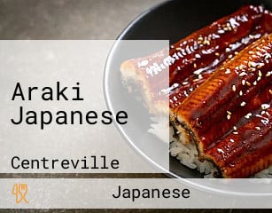 Araki Japanese