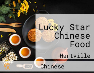 Lucky Star Chinese Food
