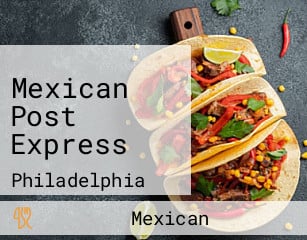 Mexican Post Express