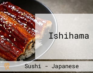 Ishihama