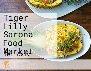 Tiger Lilly Sarona Food Market