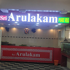 Sri Arulakam