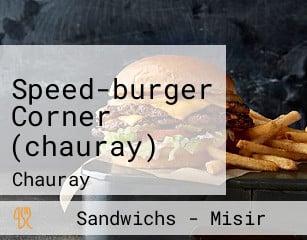 Speed-burger Corner (chauray)