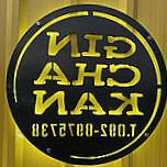 Gin Cha Kan กินชากัน