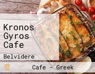 Kronos Gyros Cafe