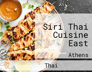 Siri Thai Cuisine East