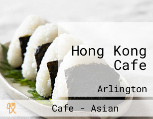 Hong Kong Cafe