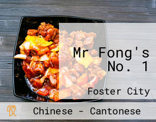 Mr Fong's No. 1