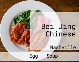 Bei Jing Chinese