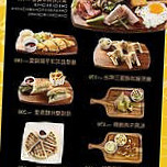 Luó Dān Sà Kā Fēi