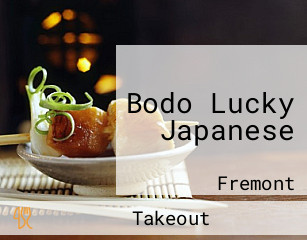 Bodo Lucky Japanese