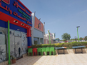 Hamour Al Khaleej Seafood