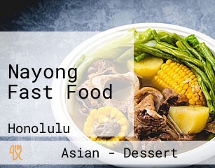 Nayong Fast Food